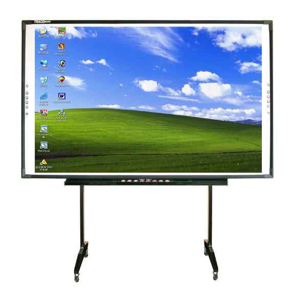 INTERACTIVE WHITEBOARD